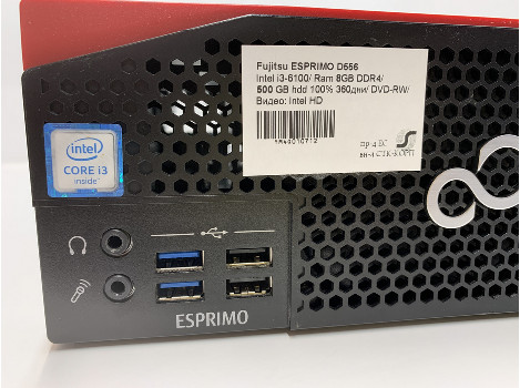Компютри втора ръка Fujitsu Esprimo D556 -  i3-6100/ 8GB DDR4/ 500GB HDD