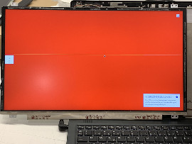 Екран за лаптопи AUO B173HAN01.0 (клас Б)