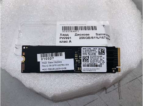 Samsung PW991 256GB работил 167 дни