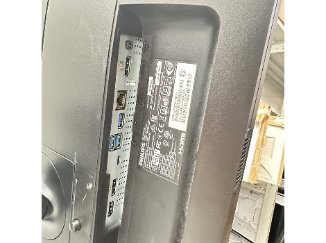 Philips 272B7QUPBEB 27" (клас А)